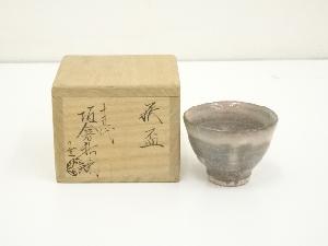 Pottery & Ceramics